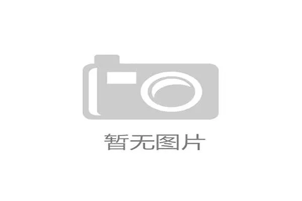 未受保护的Raptor Technologies网络存储桶泄露敏感的美国学校记录 未受保护的Raptor Technologies网络存储桶泄露敏感的美国学校记录