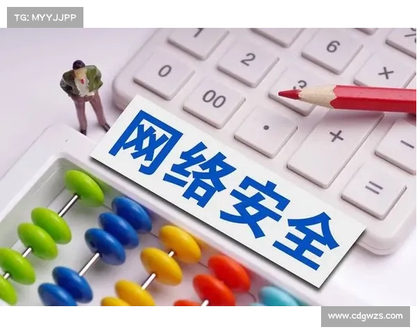 为什么我们需要统一的全球网络安全法规 媒体 为什么我们需要统一的全球网络安全法规 媒体